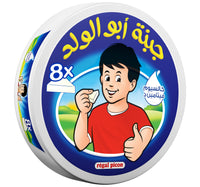 Regal Picon Cheese Triangles 8 Portions 120 g Lulu Hypermarket