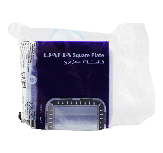 Dana Plastic Plate Square 50 pcs