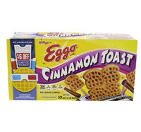 Kellogg's Eggo Cinnamon Toast 305 g Lulu Hypermarket