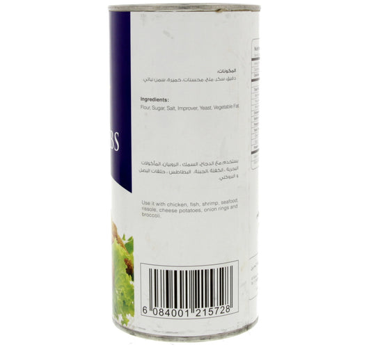 Al Fares Bread Crumbs Plain 300 g Lulu Hypermarket