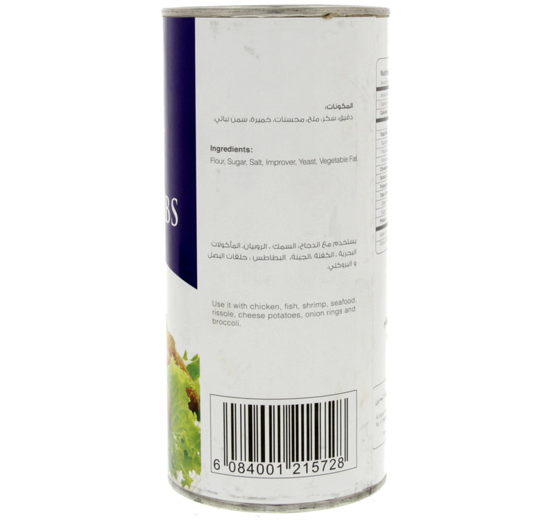 Al Fares Bread Crumbs Plain 300 g Lulu Hypermarket