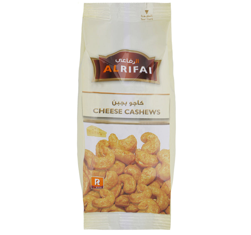 Al Rifai Cheese Cashews 160 g Lulu Hypermarket