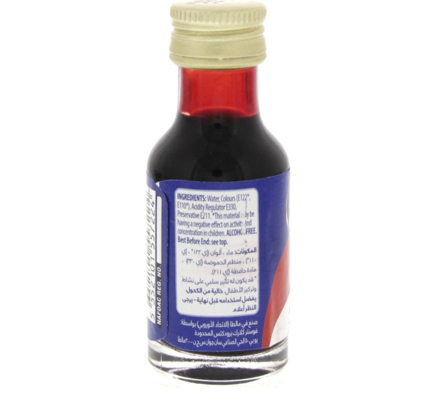 Foster Clark's Food Colour Red 28 ml Lulu Hypermarket