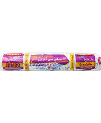 Napco Sanita Club Biodegradable Table Cover Jumbo 40pcs