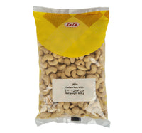 LuLu Cashew Nuts W320 500 g Lulu Hypermarket