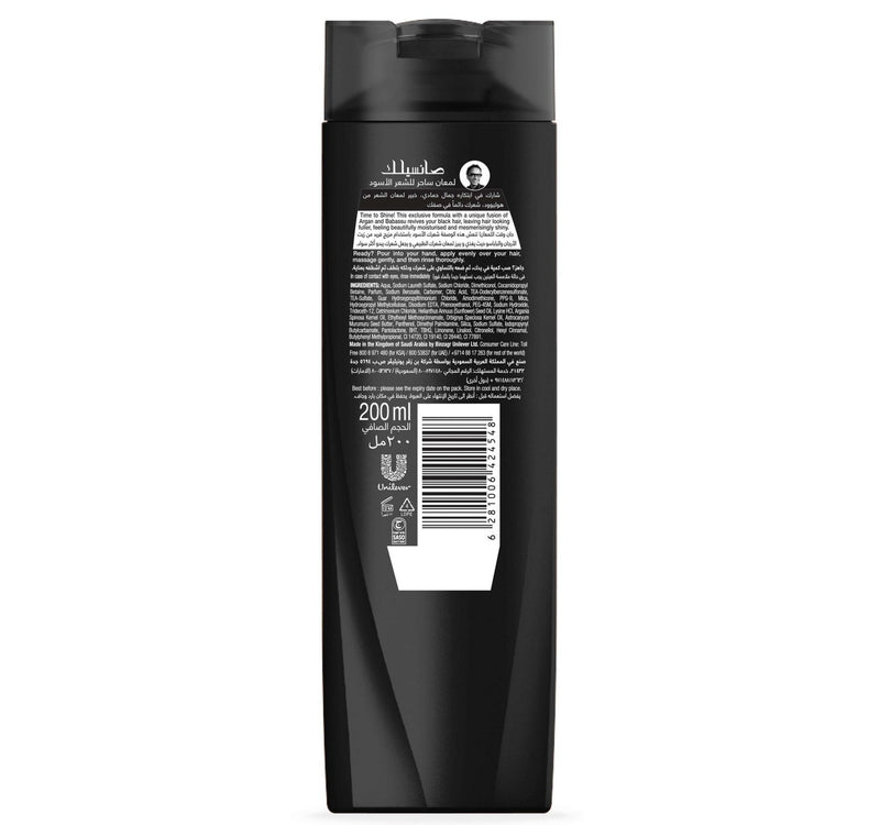 Sunsilk Stunning Black Shine Shampoo 200 ml