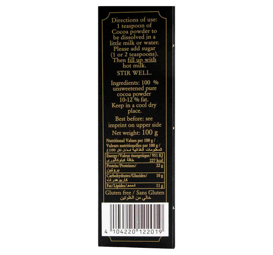Hintz Fine Dark Cocoa Powder 100 g
