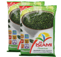 Al Islami Molokhia 2 x 400 g Lulu Hypermarket