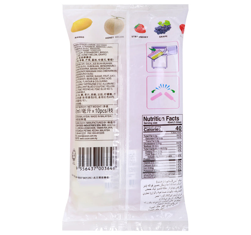 Cocon Yogo Ice with Milk & Juice 10 pcs Sultan Center