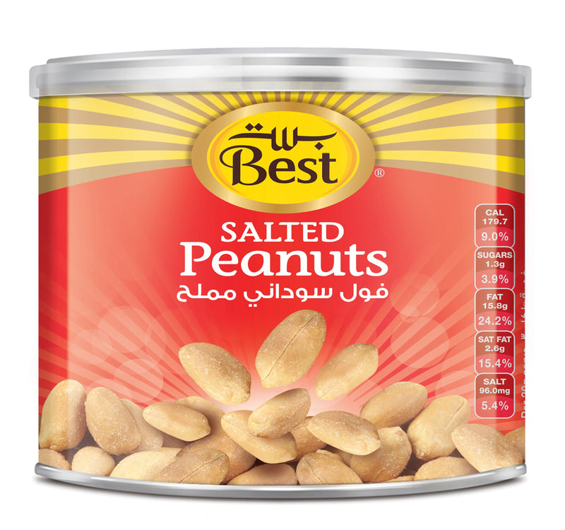 Best Salted Peanuts Can 110 g Lulu Hypermarket