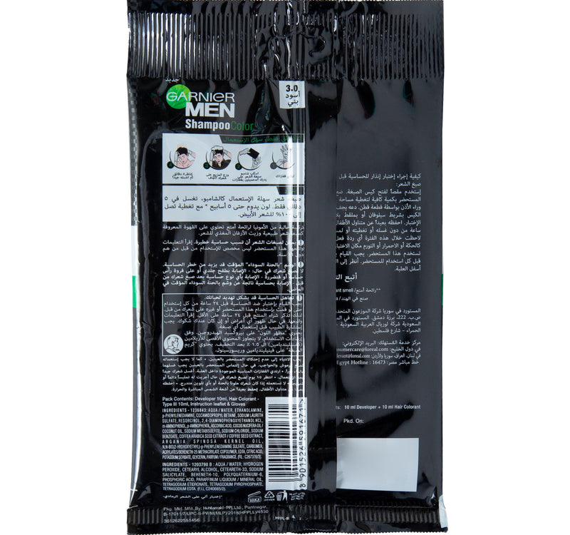 Garnier Men Shampoo Color 3.0 Black Brown 1 pkt