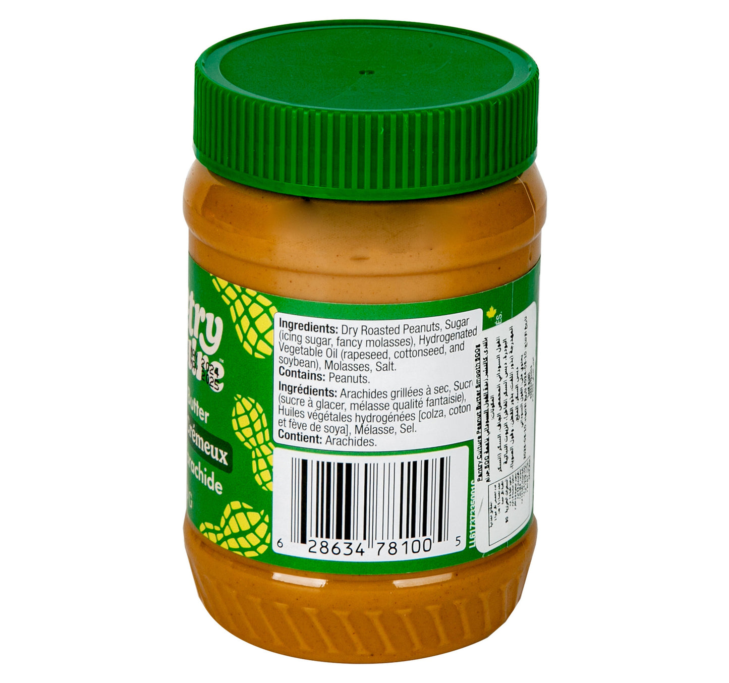 Pantry Culture Smooth Peanut Butter 500 g
