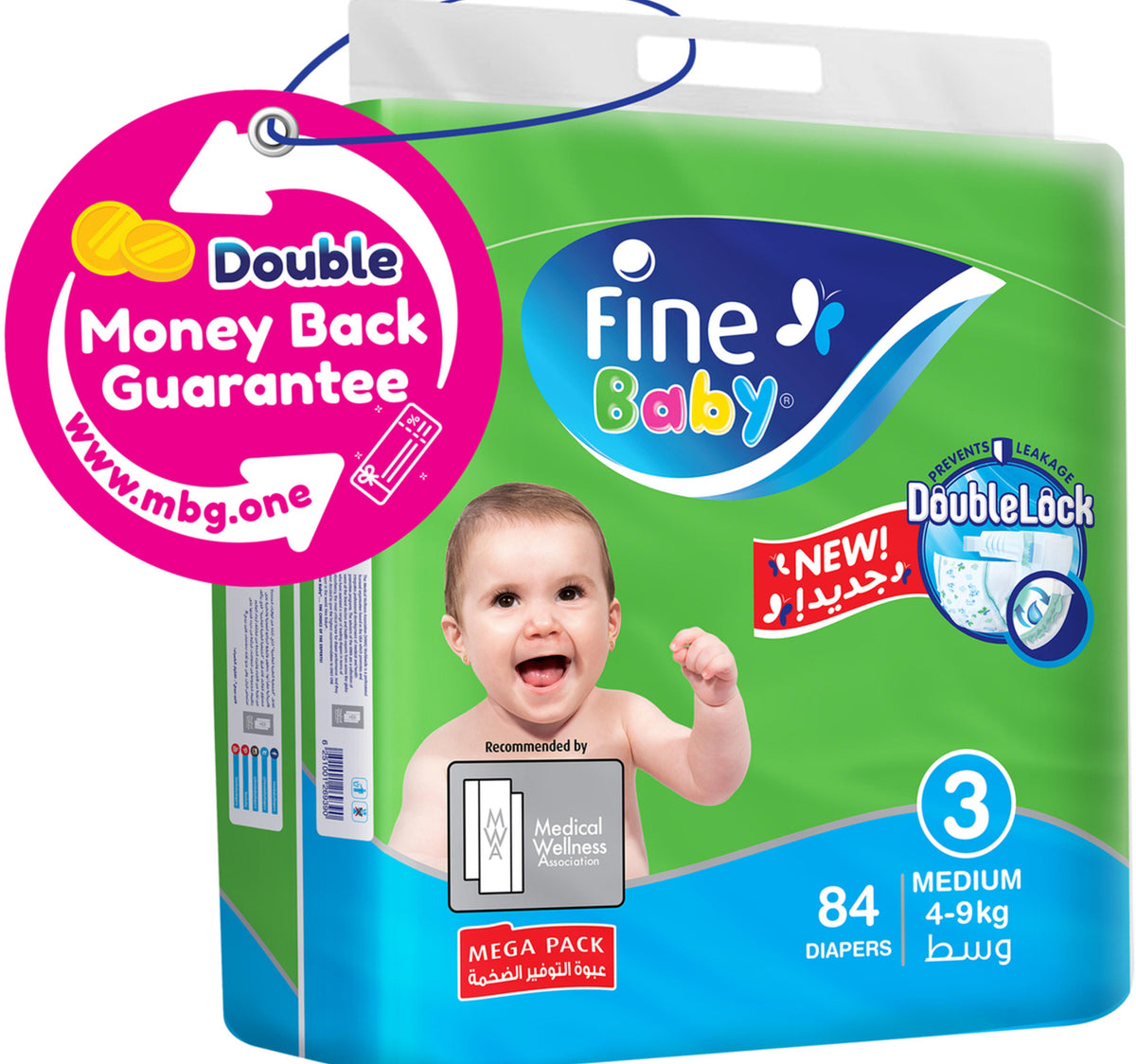 Fine Baby Diapers Size 3 Medium 4-9 kg Mega Pack 84 pcs