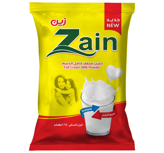 Zain Instant Full Cream Milk Powder 2.25 kg Lulu Hypermarket