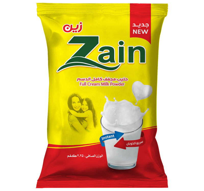 Zain Instant Full Cream Milk Powder 2.25 kg Lulu Hypermarket