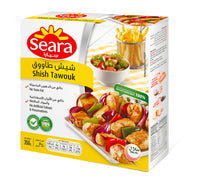 Al Kabeer Cheese Samosas 240 g Lulu Hypermarket