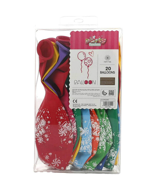Happy Birthday Balloon 12 inches-20pcs