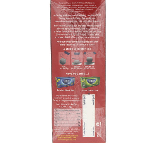 Tetley Black Tea Strong Drawstring Teabags 200pcs