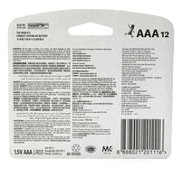 Energizer Max Alkaline AAA Battery, 1.5 V, 12 Pcs, EP92BP12