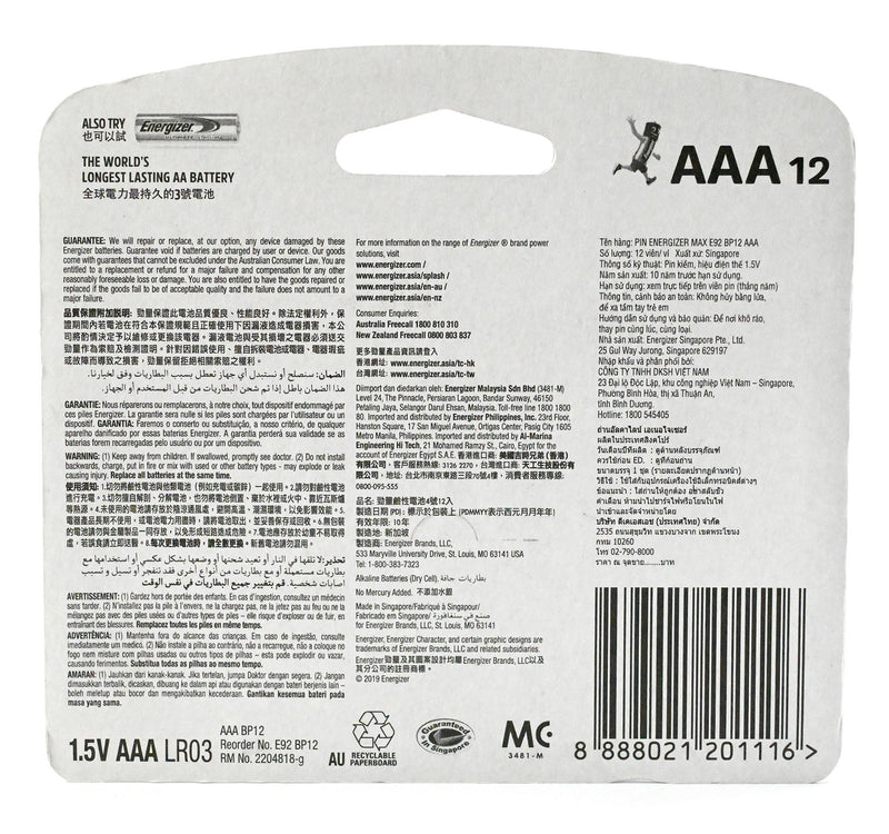 Energizer Max Alkaline AAA Battery, 1.5 V, 12 Pcs, EP92BP12