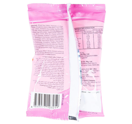 Meiji Hello Panda Biscuits with Strawberry Flavoured Filling 32 g
