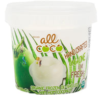 All Coco Organic Frozen De-Shelled Nam Hom Coconut 300 g Lulu Hypermarket