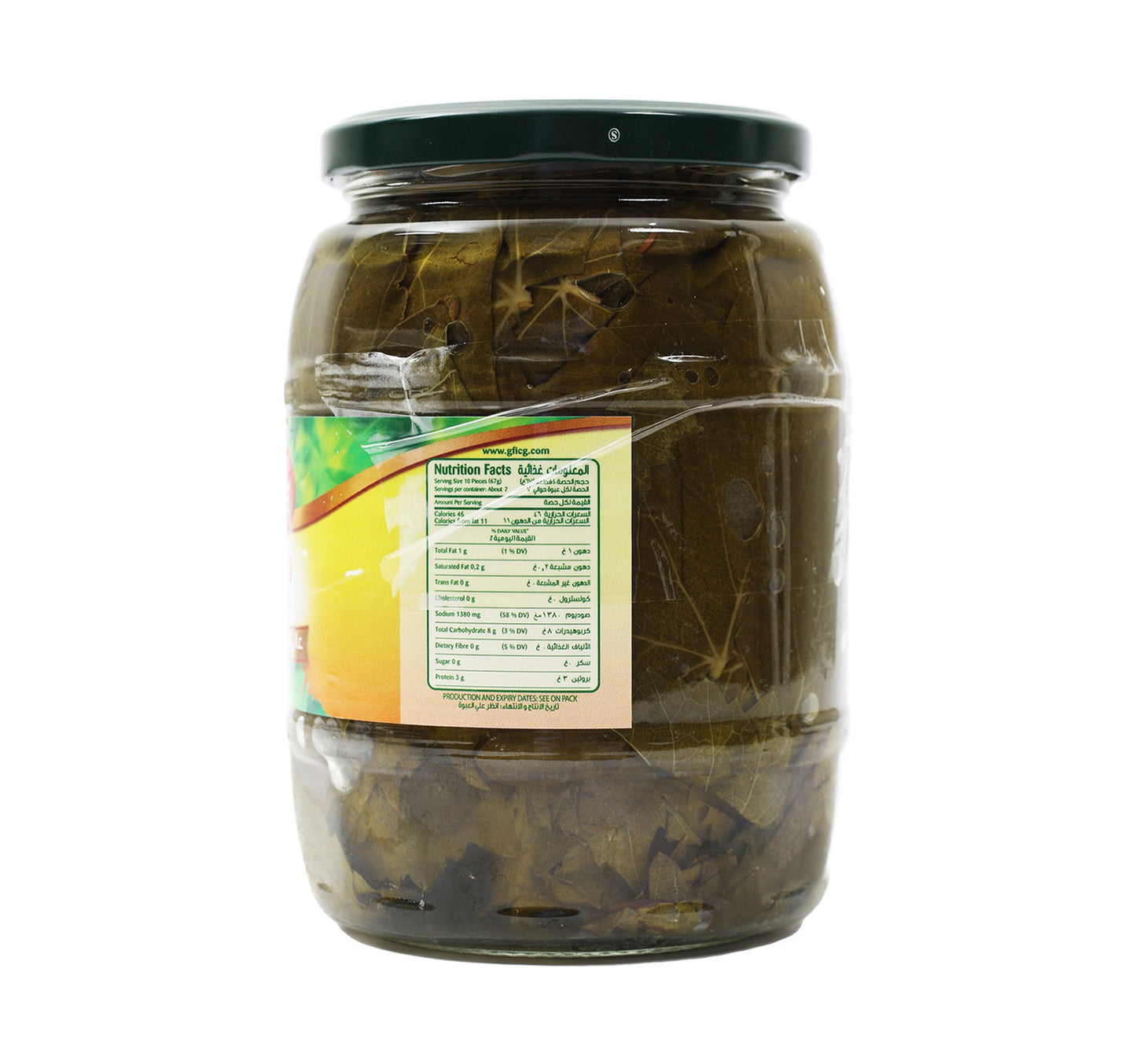 California Garden Grape Leaves Value Pack 2 x 908 g