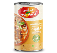 California Garden Canned Fava Beans With Tahina 450 g Lulu Hypermarket