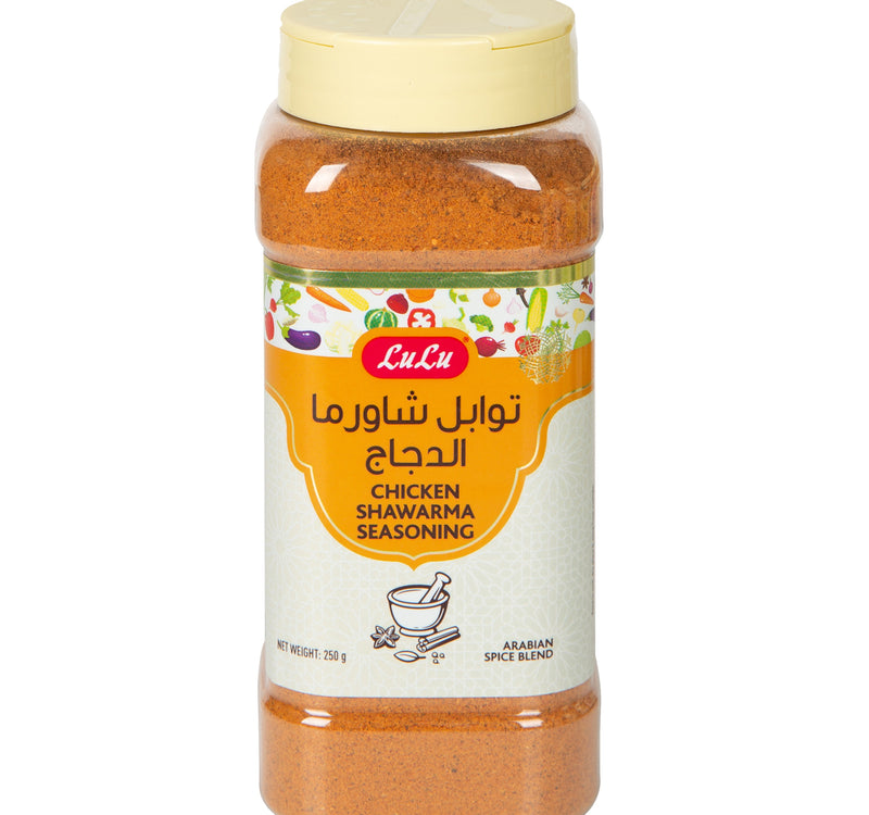 LuLu Chicken Shawarma Seasoning 250 g