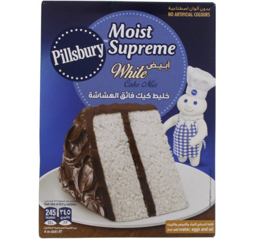 Pillsbury Moist Supreme Cake Mix White 485 g Lulu Hypermarket