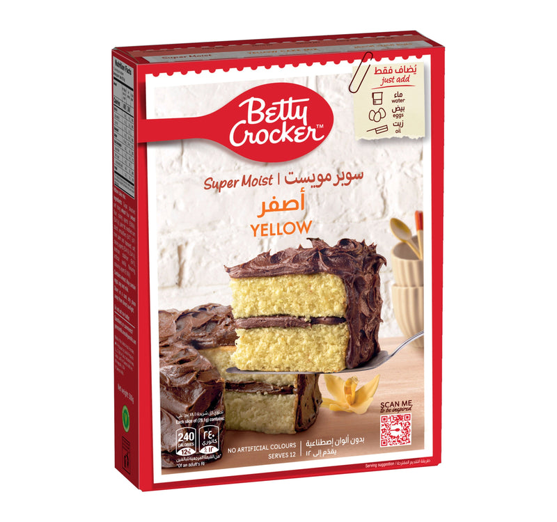 Betty Crocker Super Moist Cake Mix Yellow 500 g Lulu Hypermarket