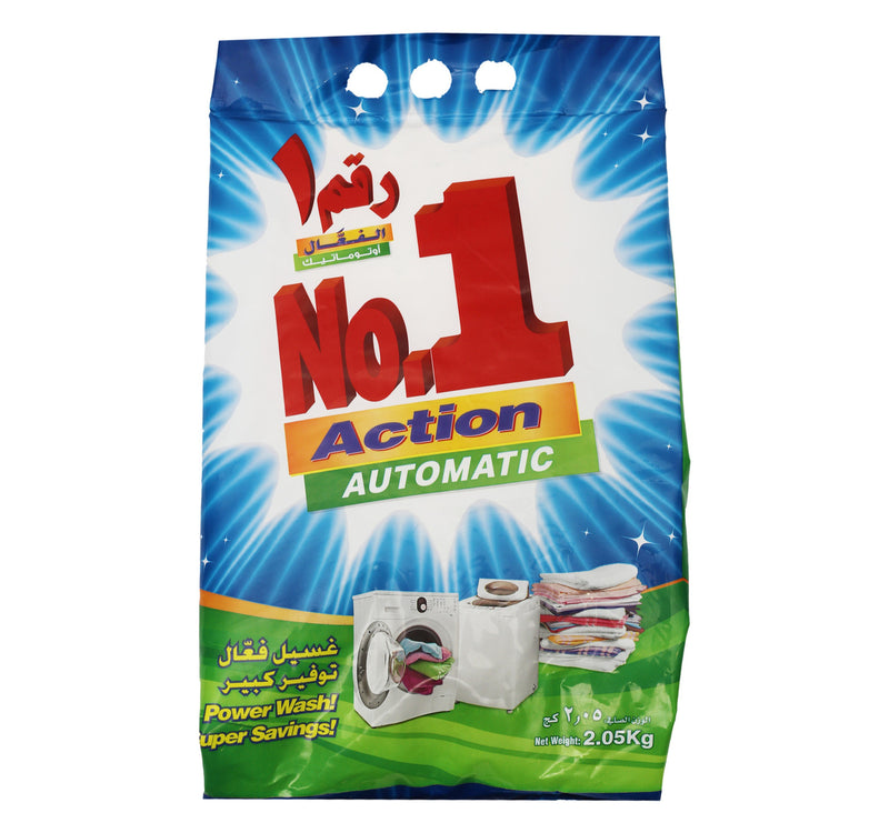 مسحوق غسيل رقم 1 أوتوماتيك 2.05 كجم