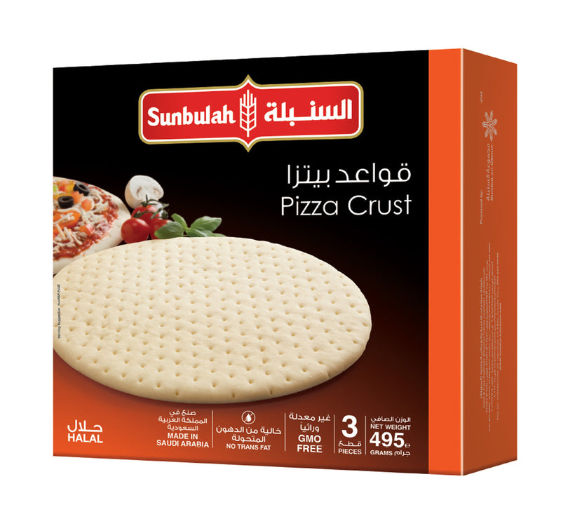 Sunbulah Pizza Crust 3 pcs