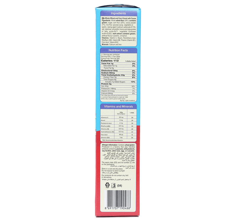 Solen Ozmo Space Whole Wheat Choco Cereal 325 g