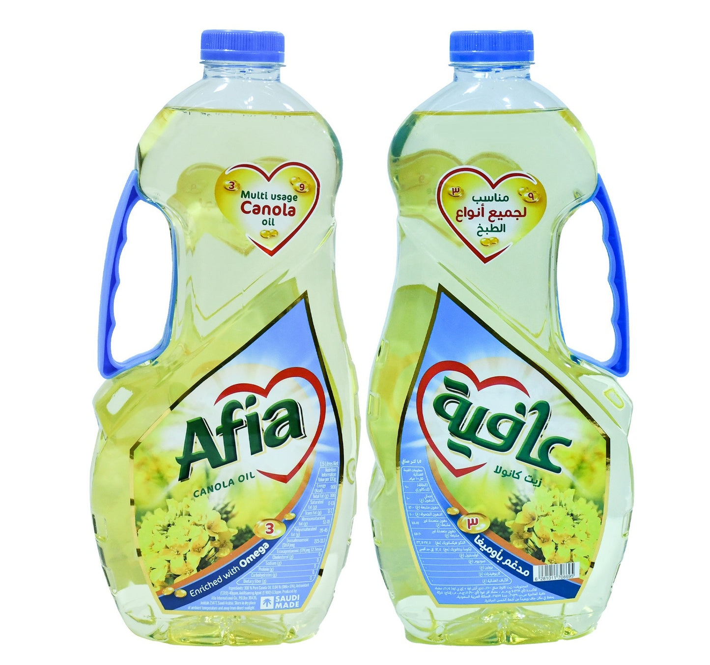 Afia Canola Oil Value Pack 2 x 1.5 Litres