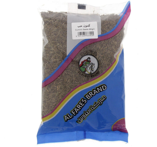 Al Fares Brand Cummin Seeds 250 g Lulu Hypermarket