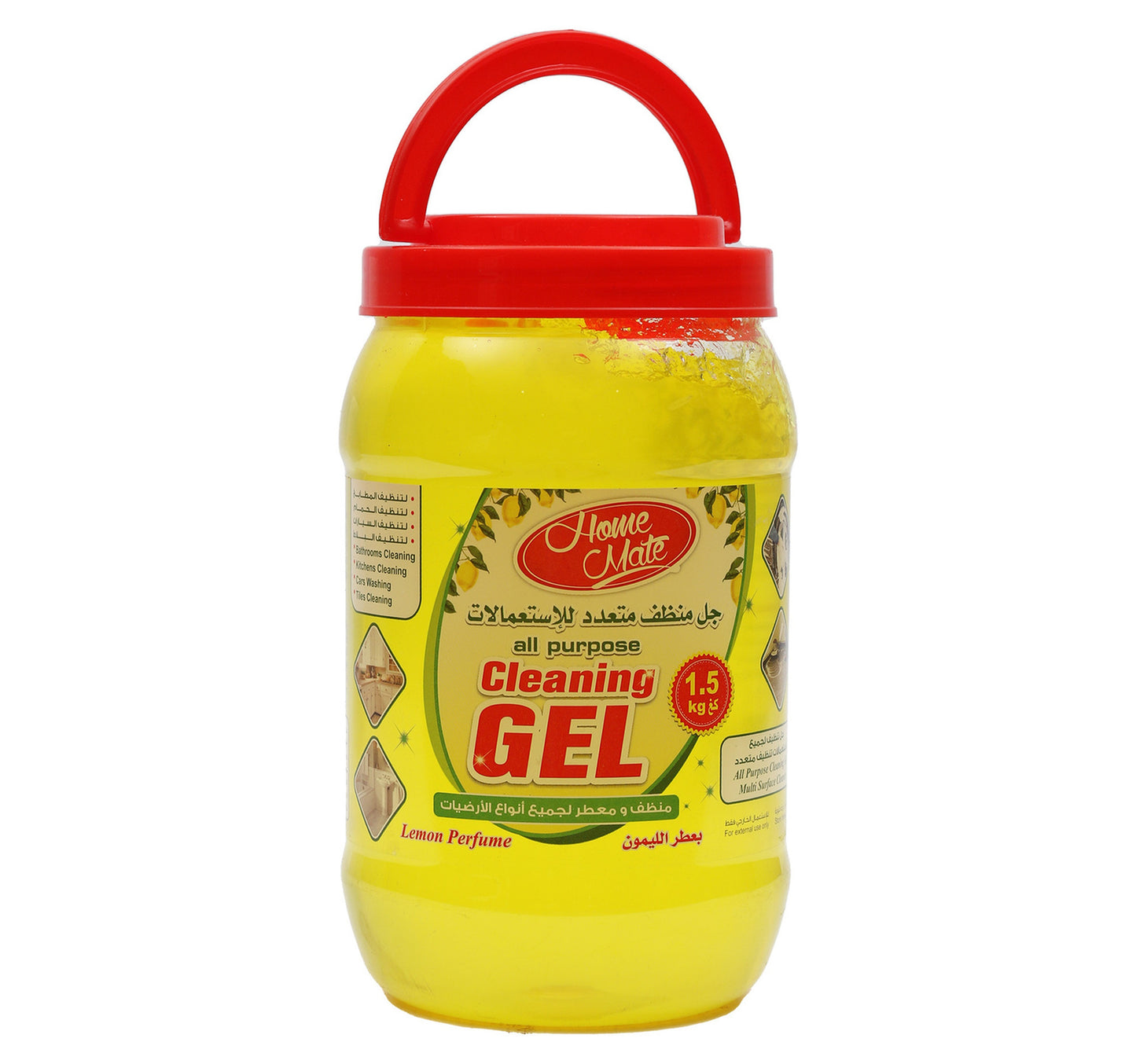 Home Mate Lemon All Purpose Cleaning Gel 1.5 kg