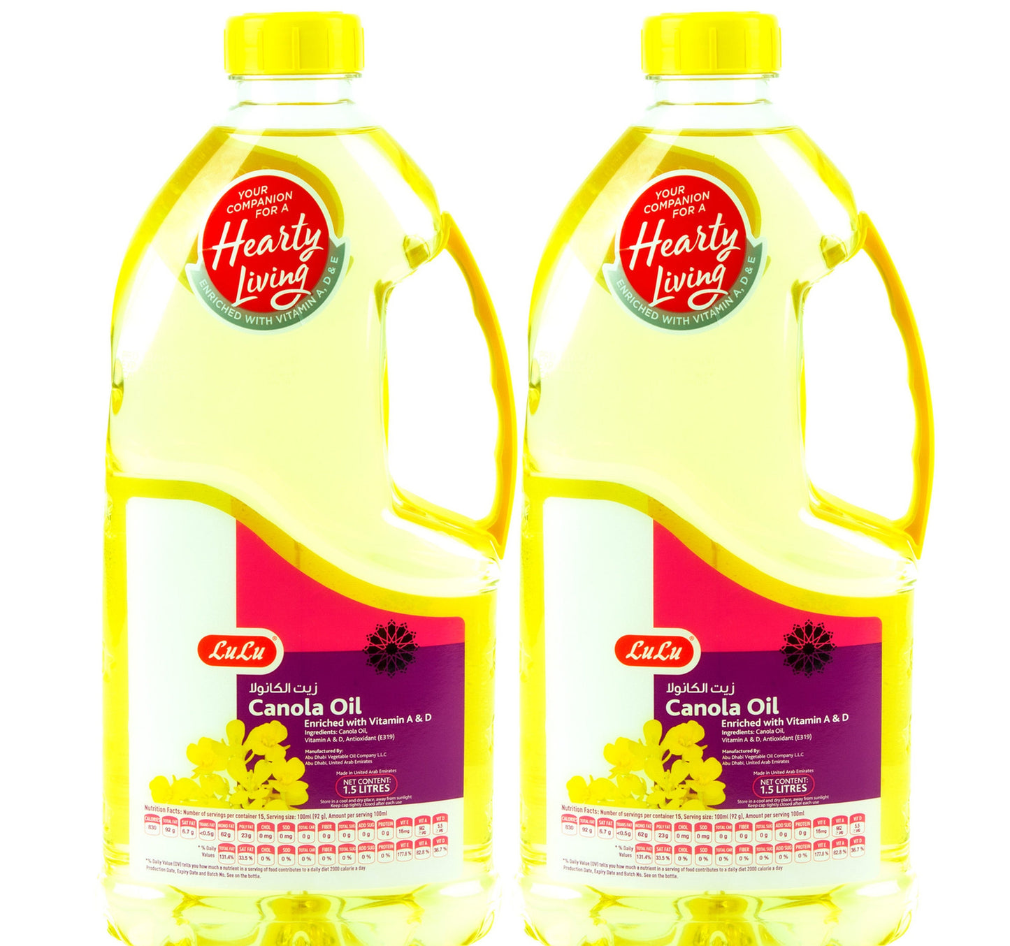 LuLu Canola Oil 2 x 1.5 Litres Lulu Hypermarket