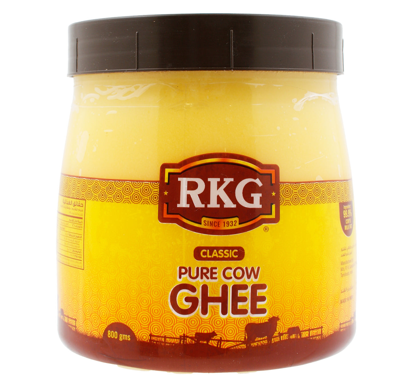سمن البقر النقي الكلاسيكي من RKG 800 جم