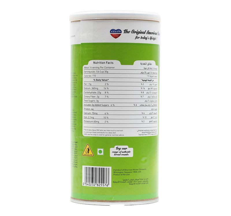 American Kitchen Hot 'N' Spicy Bread Crumbs 425 g Lulu Hypermarket