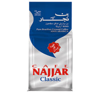 Cafe Najjar Classic Pure Brazilian Ground Coffee 200 g