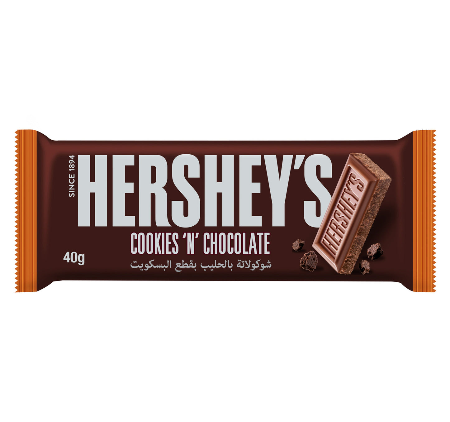 Hershey's Cookies 'n' Chocolate Flavour Milk Chocolate 40 g
