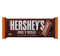 Hershey's Cookies 'n' Chocolate Flavour Milk Chocolate 40 g