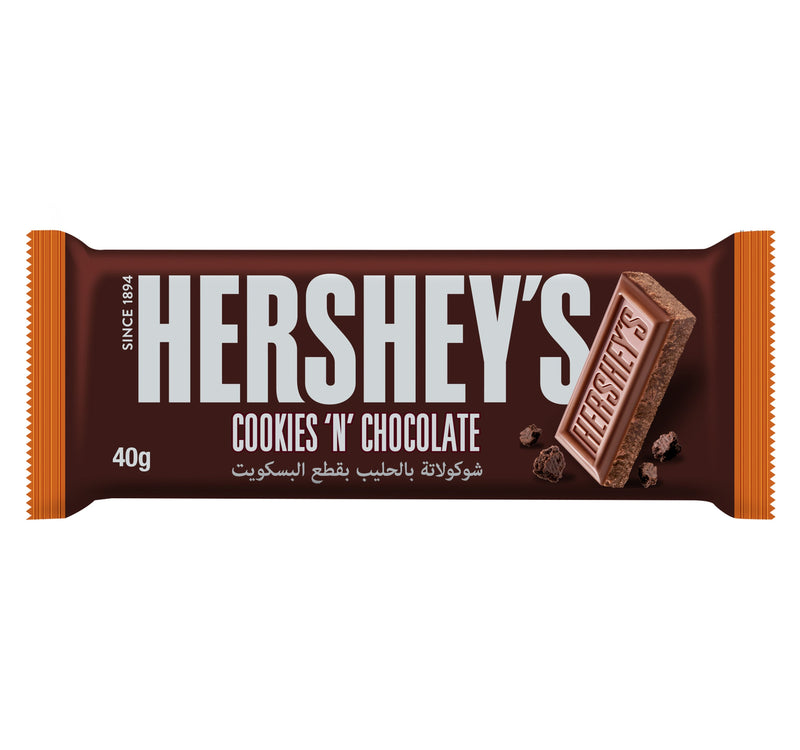 Hershey's Cookies 'n' Chocolate Flavour Milk Chocolate 40 g