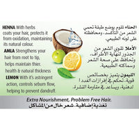 Vatika Naturals Enriched Coconut Hair Oil with Henna Amla & Lemon Promotes Soft Strong & Silky Hair For Extra Nourishment 250 ml
