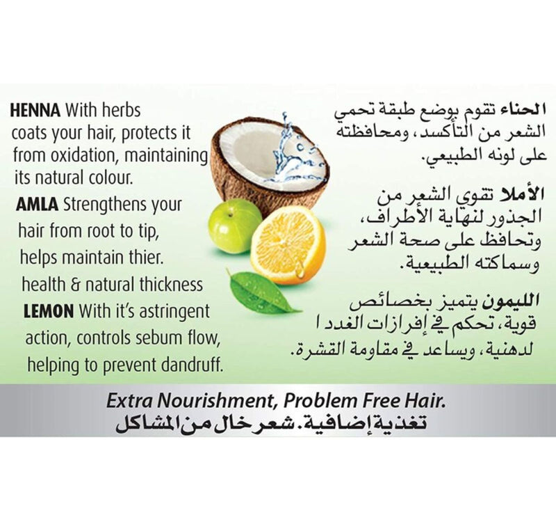 Vatika Naturals Enriched Coconut Hair Oil with Henna Amla & Lemon Promotes Soft Strong & Silky Hair For Extra Nourishment 250 ml