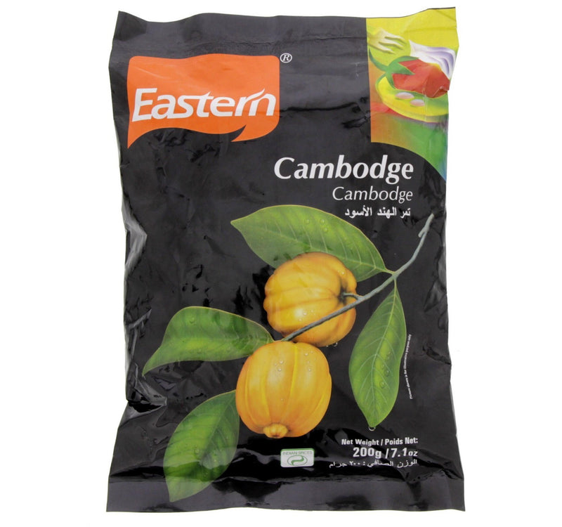 Eastern Cambodge 200 g Lulu Hypermarket