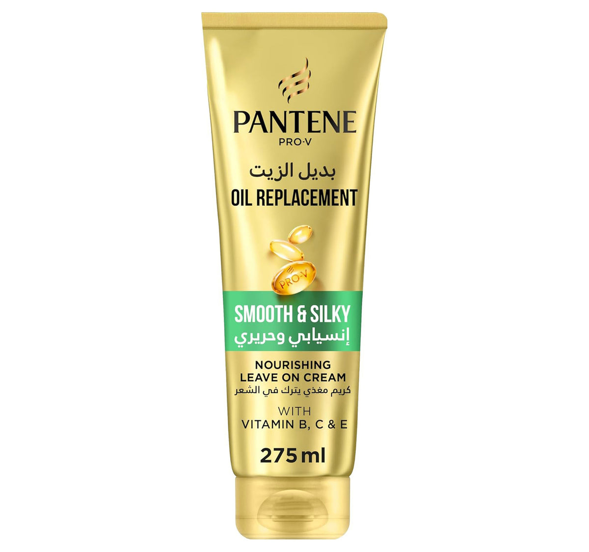 Pantene Pro-V Hair Oil Replacement Smooth & Silky 275 ml