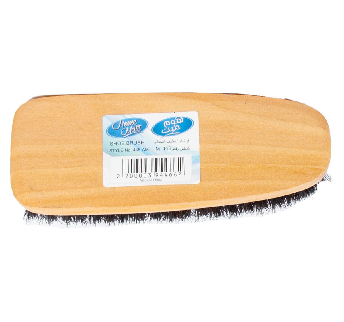 Home Mate Shoe Brush 1 pc
