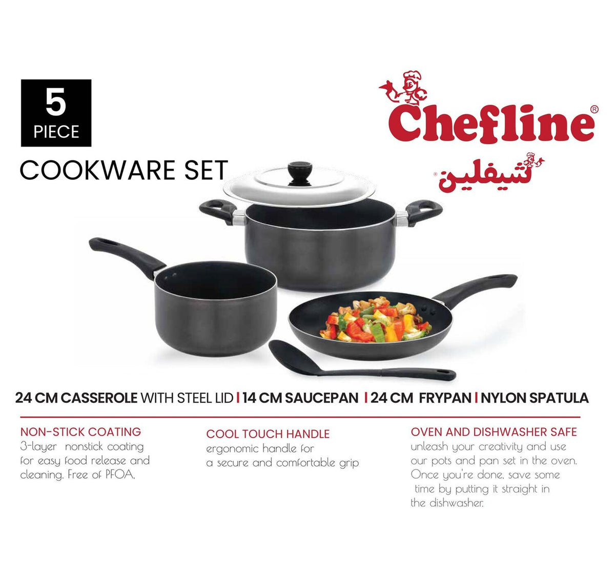 Chefline Non Stick Cookware Set, 5 pcs, INDP